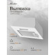Вытяжка Monsher Angers 40 Blanc