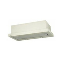 Вытяжка AKPO WK-7 Light eco беж