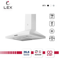 Вытяжка LEX BRIZ 500 WHITE
