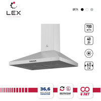 Вытяжка LEX BRIZ 600 INOX