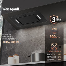 Вытяжка Weissgauff Aura 900 BL