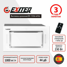 Вытяжка EXITEQ EX-1236 white