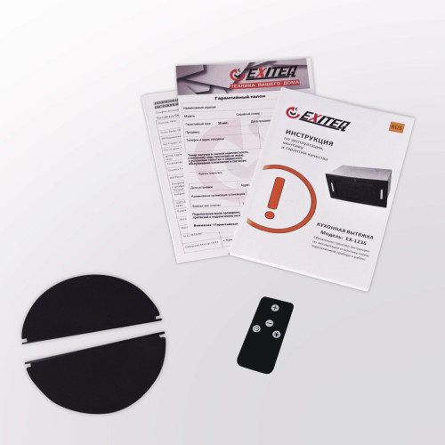 Вытяжка EXITEQ EX-1236 white