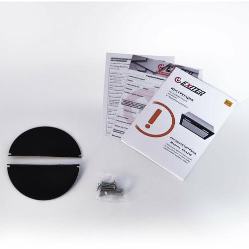 Вытяжка EXITEQ EX-1246 black