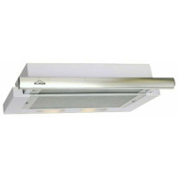 Вытяжка ЭЛИКОР Интегра 50 белый/нерж