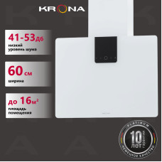 Вытяжка Krona Aura 600 White S