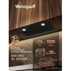 Вытяжка Weissgauff Box 1000 BL Sensor