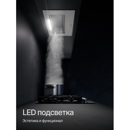 Встраиваемая вытяжка Kuppersberg INTOUCH 60 WG