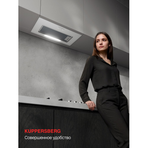 Встраиваемая вытяжка Kuppersberg INTOUCH 60 WG