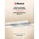 Вытяжка Hansa OTP6251WH