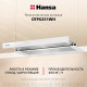 Вытяжка Hansa OTP6251WH