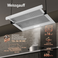 Вытяжка Weissgauff TEL 06 1M WE белый