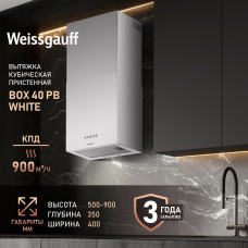 Вытяжка Weissgauff Box 40 PB White
