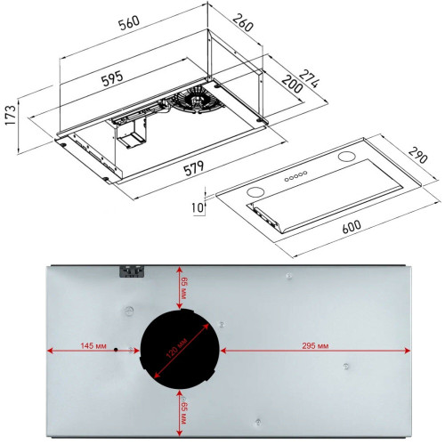 Вытяжка Meferi INBOX60BK Light