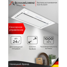 Вытяжка Schaub Lorenz SLD EL5220
