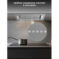 Вытяжка Zigmund Shtain K 014.5 S