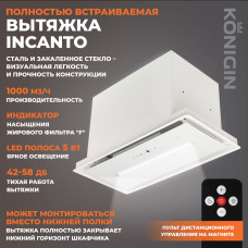 Вытяжка Konigin Incanto White 60