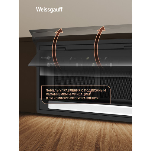 Вытяжка Weissgauff Box 900 Remove Touch Black Glass