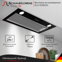 Вытяжка Schaub Lorenz SLD ES8020