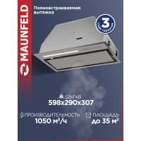 Вытяжка MAUNFELD Clare 60 нержавеющая сталь