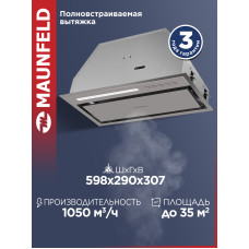 Вытяжка MAUNFELD Clare 60 нержавеющая сталь