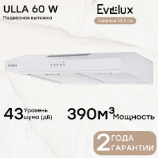 Вытяжка Evelux Ulla 60 W