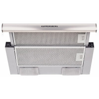 Вытяжка Kuppersberg SLIMLUX II 50 XG
