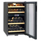Винный шкаф Climadiff CV 41 XDZ (DZX)
