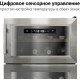 Винный шкаф TESLER WCD-242