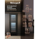 Винный холодильник Weissgauff WWCI-16 DB DualZone
