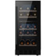 Винный холодильник Weissgauff WWCI-26 DB DualZone