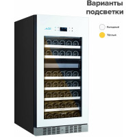 Винный шкаф Libhof SRD-94 White