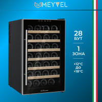 Винный шкаф Meyvel MV28-BF1 easy