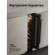 Винный шкаф Kuppersberg RBW 15