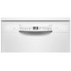 Посудомоечная машина Bosch SGS2HMW1CR