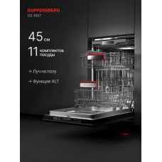 Посудомоечная машина Kuppersberg GS 4557 серебристый