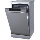Посудомоечная машина Gorenje GS541D10X нержавеющая сталь