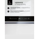 Посудомоечная машина Lex DW4541WH Compact 