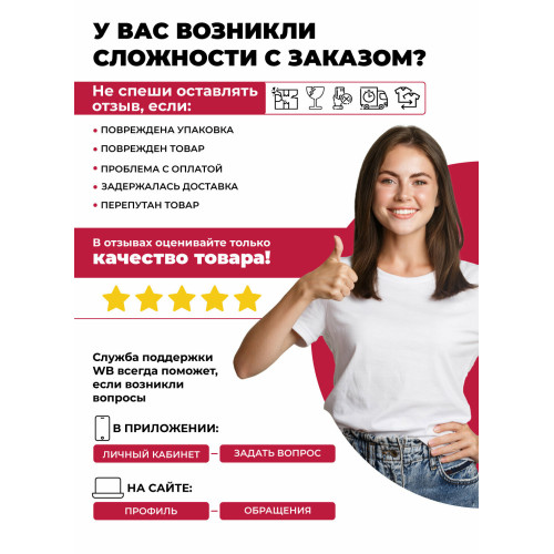 Посудомоечная машина Lex DW4541WH Compact 