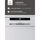 Посудомоечная машина LEX DW 6063N WH
