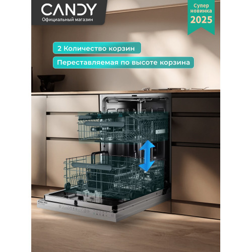Посудомоечная машина Candy CI 4E7L0W-08