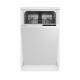 Встраиваемая посудомоечная машина INDESIT RWM 8E55