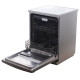 Посудомоечная машина LERAN FDW 64-1485 S