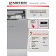Встраиваемая посудомоечная машина Meferi MDW6073 Ultra