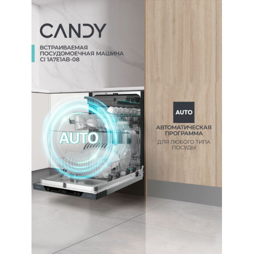 Посудомоечная машина CANDY CI1A7E1AB-08