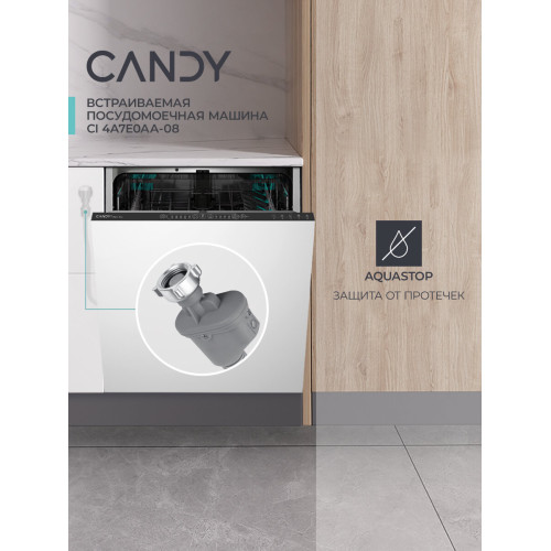 Посудомоечная машина CANDY CI4A7E0AA-08