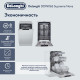 Встраиваемая посудомоечная машина DELONGHI DDW06S Supreme nova