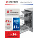 Встраиваемая посудомоечная машина Meferi MDW4563 Power
