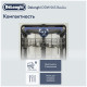 Посудомоечная машина DELONGHI DDW06S Basilia