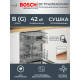 Встраиваемая посудомоечная машина Bosch SMV4ECX21E 